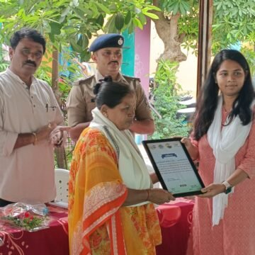 WhatsApp Image 2024-07-14 at 4.27.10 PM (1)