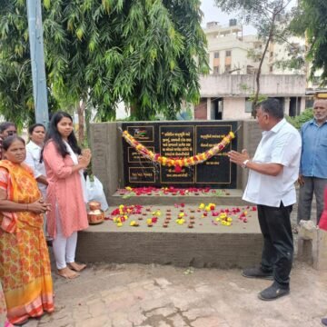 WhatsApp Image 2024-07-14 at 4.27.10 PM (2)