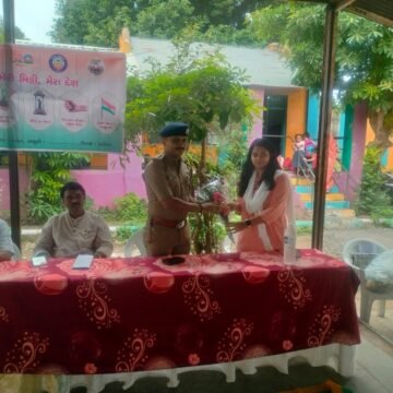 WhatsApp Image 2024-07-14 at 4.27.11 PM