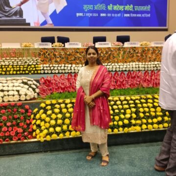 WhatsApp Image 2024-10-26 at 2.03.31 PM