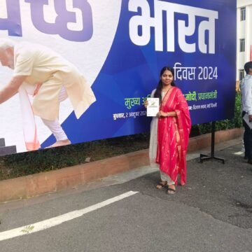 WhatsApp Image 2024-10-26 at 2.05.15 PM