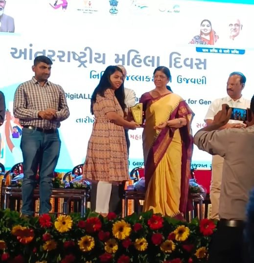 WhatsApp Image 2024-07-14 at 6.15.33 PM